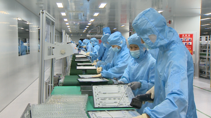 世界知名音響品牌中山生產基地 未來年產值將達40億元