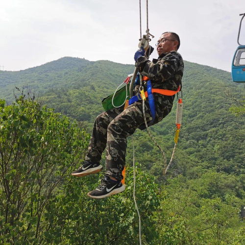 玨山大景區(qū)安全生產(chǎn)月活動(dòng)之索道應(yīng)急救援演練