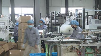 疫情下逆勢出海 蘭溪壓鑄企業如何突破全球市場？