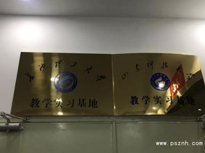 電力電子領(lǐng)域的創(chuàng)新引擎 探訪(fǎng)一家專(zhuān)注于產(chǎn)品研發(fā)的高科技企業(yè)