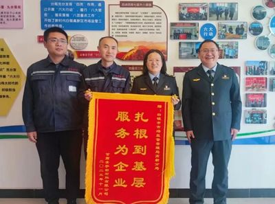 特種設(shè)備優(yōu)服務(wù)暖人心，企業(yè)贈(zèng)錦旗致謝高新分局